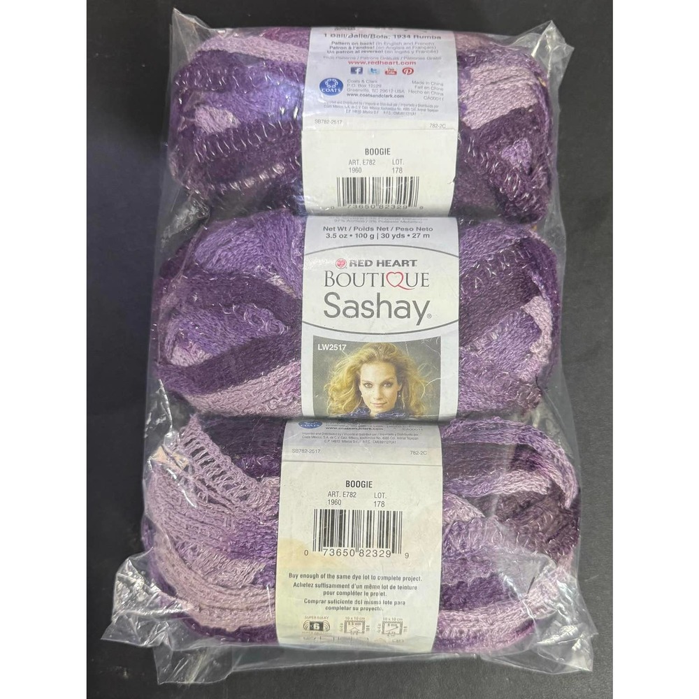 3 Skein Red Heart Boutique Sashay Yarn Boogie